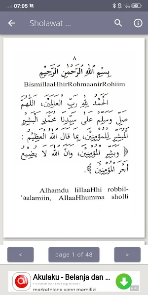 Sholawat Husainiyyah Screenshot 0