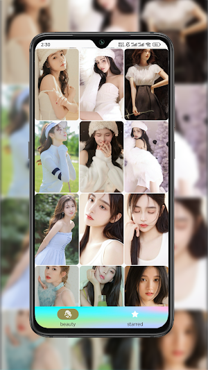 Glamour Walls Screenshot 3