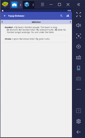 Fuyug Dictionary Screenshot 3