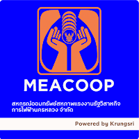 MEACOOP