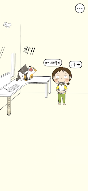 뽀짜툰모바일 Screenshot 0