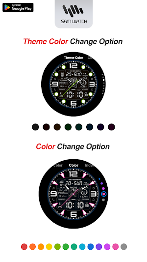 SamWatch AD P 2026 Screenshot 3