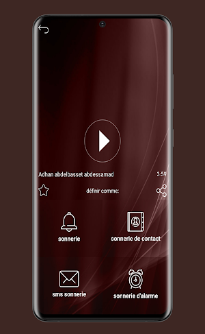 100+ Beautiful Azan Sounds mp3 & Ringtones & Alarm Screenshot 0