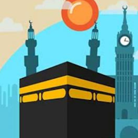 الحج : مناسك الحج كاملة