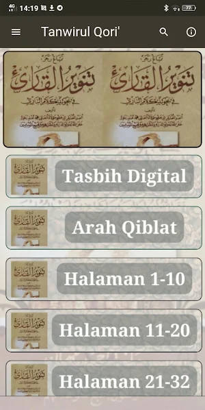 Tanwirul Qori' Screenshot 0