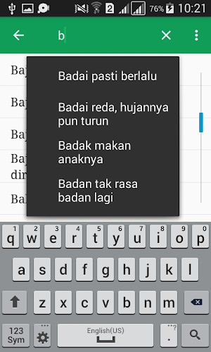 Kamus Peribahasa Indonesia Screenshot 1