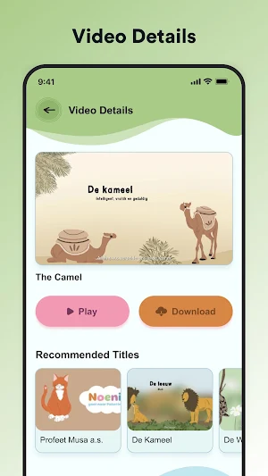 Ummah Kids Screenshot 3