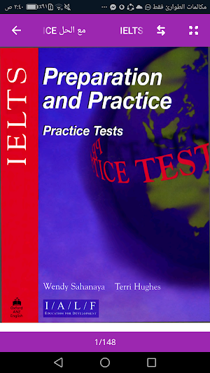 IELTS PREPARATION BOOKS Screenshot 1