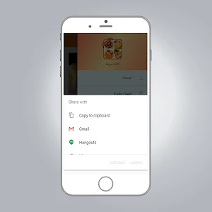 أكلات سريعة التحضير Screenshot 2