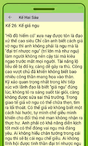 Nhan Hoa Ke Screenshot 3