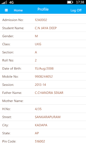 Sri Vivekananda Skota Screenshot 2
