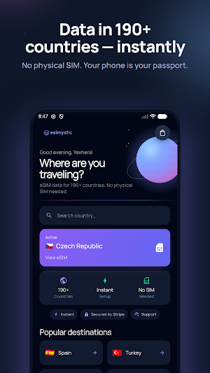 esimystic Screenshot 0