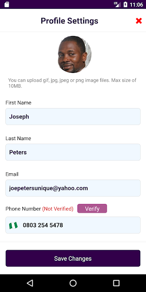 PouchMoney Screenshot 0