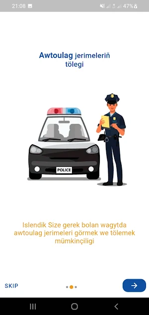 Çapar Screenshot 1