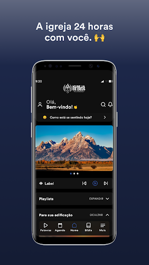 IDAMAZÔNIA Screenshot 0