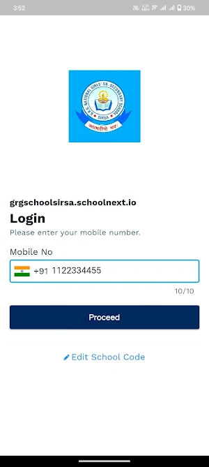 Teachers App - GRG Sirsa Screenshot 1
