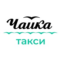 Такси Чайка