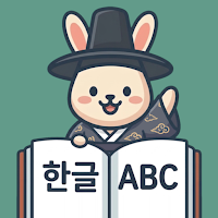 Hangulit: Read & Learn Korean