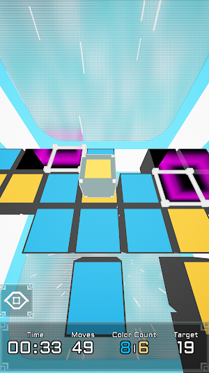 GigaCube Screenshot 1