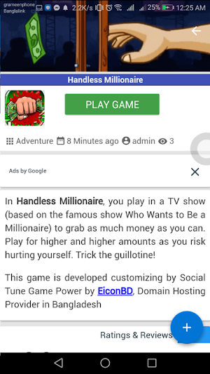 ST Play Box Screenshot 2