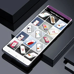 خلفيات مبروك النجاح-صور تهنئة Screenshot 3