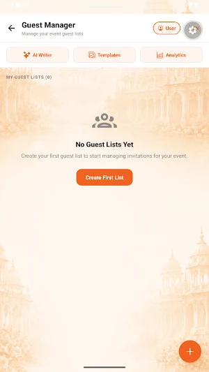 Ekatraa Screenshot 1