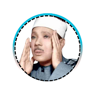 mp3 القارئ عبدالباسط عبدالصمد