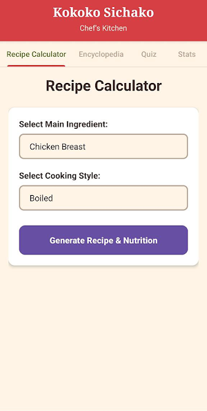 Chicken Road & Chicken Road 2 Screenshot 0