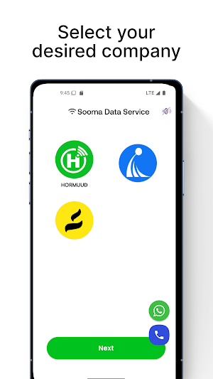 Sooma Data Service Screenshot 1