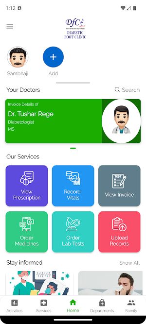 DFC FOOT CLINIC PVT LTD Screenshot 0