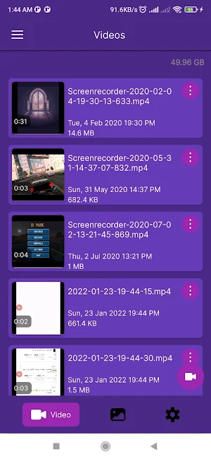 Almukh Screen Recorder Screenshot 2