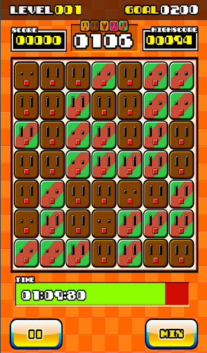Cookie Baker Screenshot 1