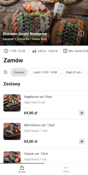 Shinsen Sushi Screenshot 3