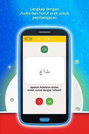 IQRO Lengkap + audio Screenshot 2