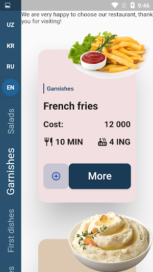 La Ziyofat Restaurant Screenshot 2