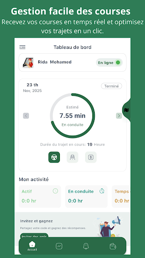 Salama-Driver Screenshot 3