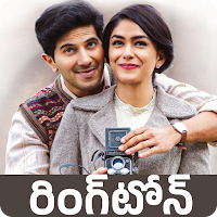 Malayalam Ringtone റിംഗ്ടോണുകൾ