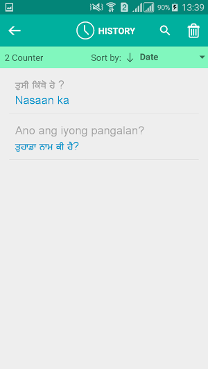 Filipino Punjabi Translator Screenshot 3