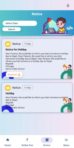 G.D. Goenka Baramulla Screenshot 3
