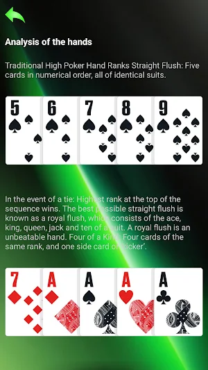 Sport Sisal Screenshot 2