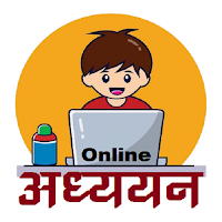 Online Adhyayan
