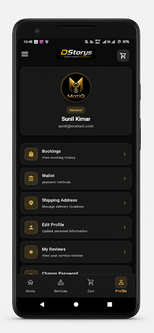 DStorys Screenshot 3