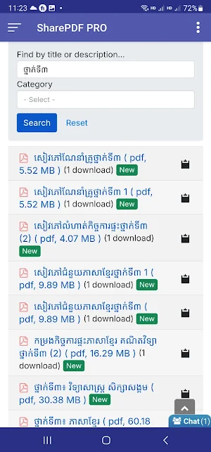 SharePDF PRO Screenshot 2