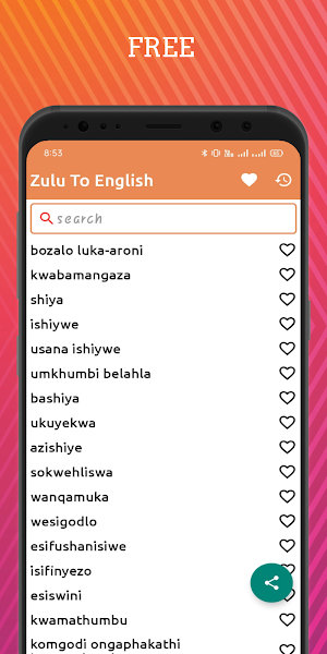 Zulu To English Dictionary Off Screenshot 0