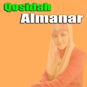 Almanar Qosidah Mp3 Screenshot 3
