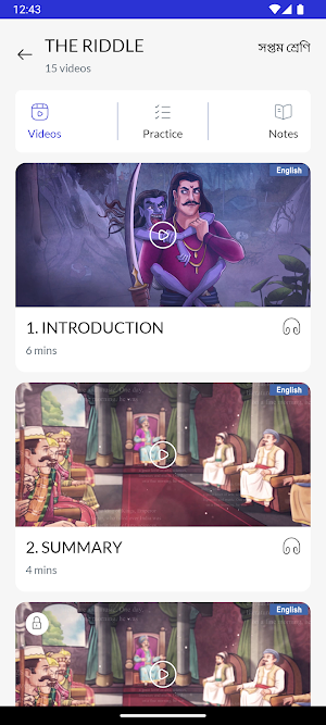 Anweswa Mission Screenshot 3