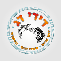 דידי דג