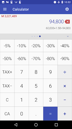 Calculator Screenshot 3