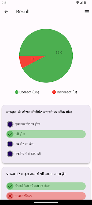 Election Buddy Screenshot 3