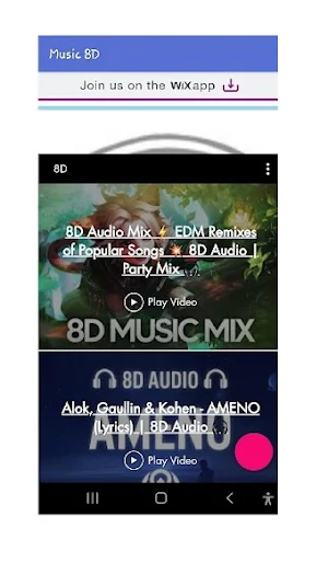 8D Music Screenshot 2